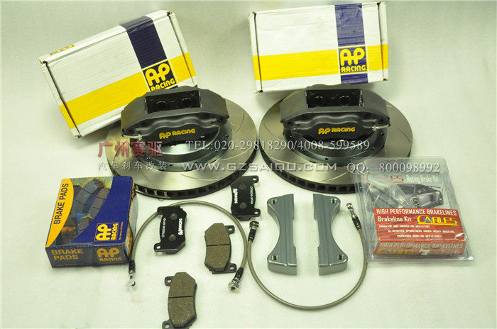 豐田漢蘭達(dá)剎車升級(jí)英國(guó)AP7600剎車套件