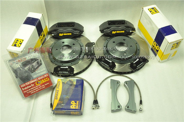 【廣州賽驅(qū)】英國AP7600剎車套件，進(jìn)口AP剎車四活塞卡鉗