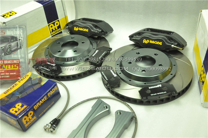 嘉年華改裝AP7600剎車套裝 英國進口AP四活塞剎車改裝