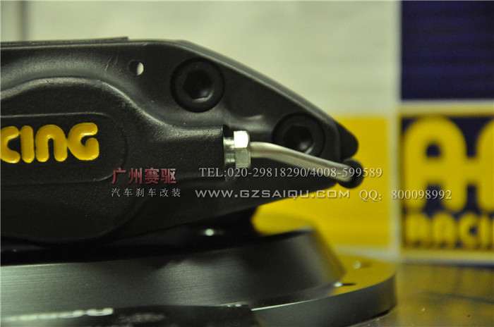 嘉年華改裝AP7600剎車套裝 英國進口AP四活塞剎車改裝