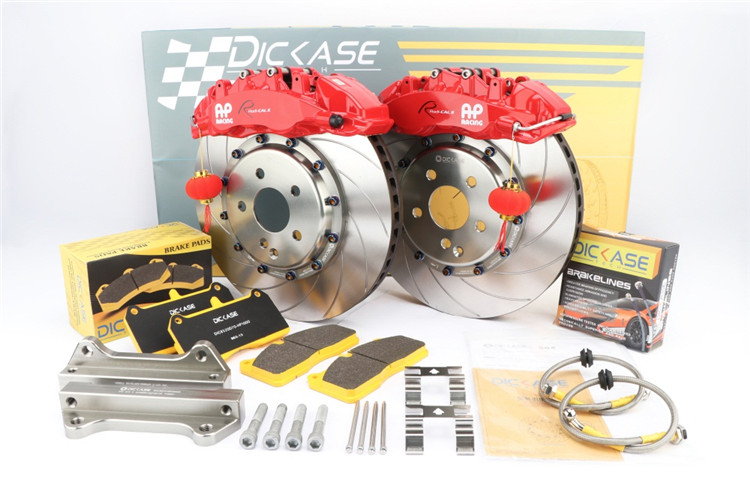 AP9560剎車(chē)搭配DICASE高性能版本