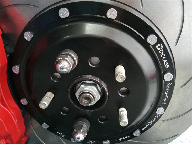 DICASE剎車(chē)改裝件