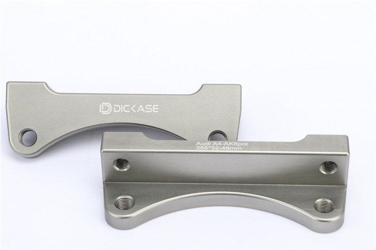 DICASE剎車(chē)專屬橋位