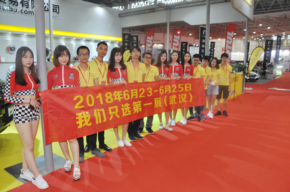 廣州賽驅(qū)亮相武漢UTS改裝展