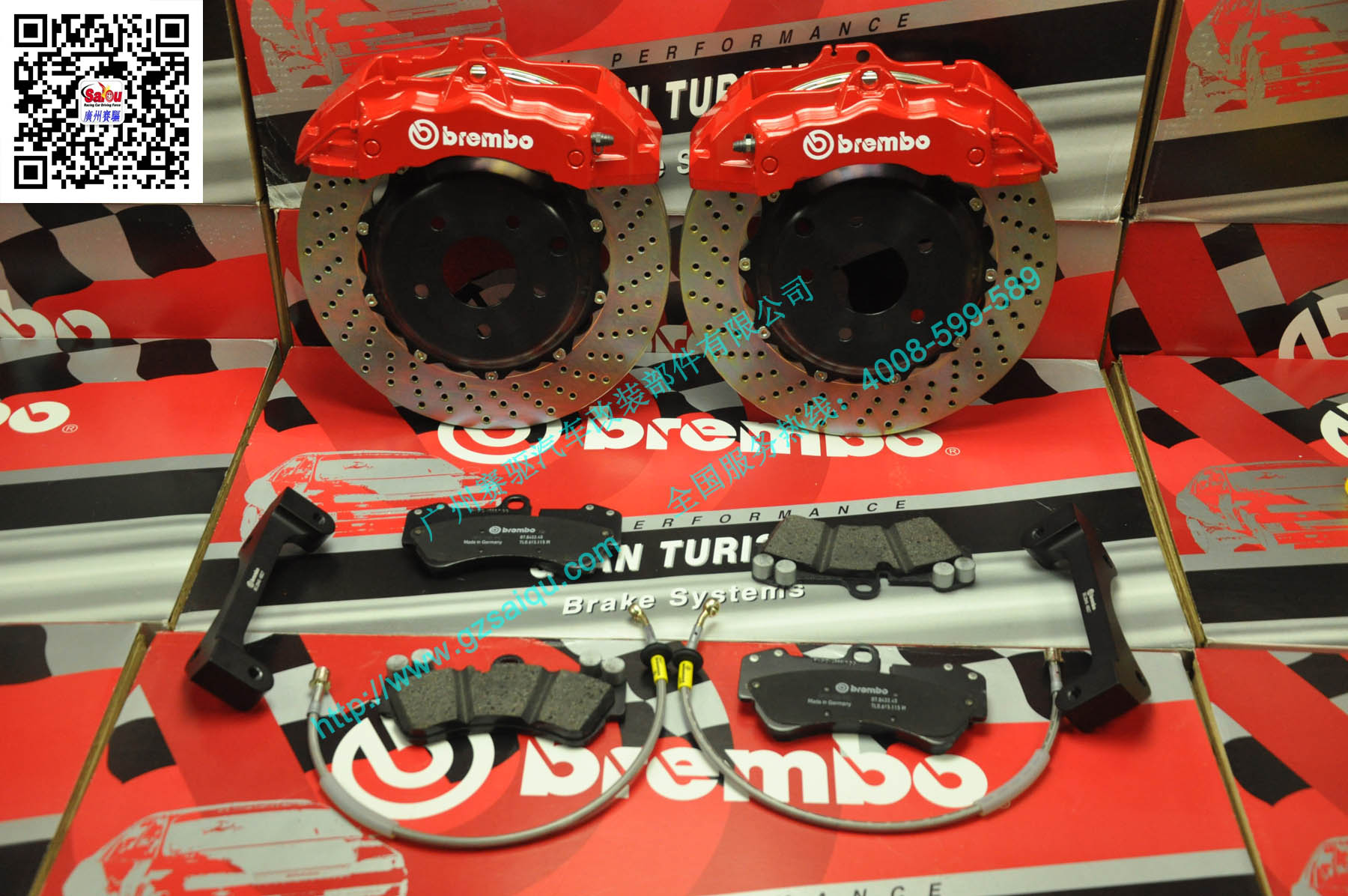 意大利Brembo六活塞剎車(chē)