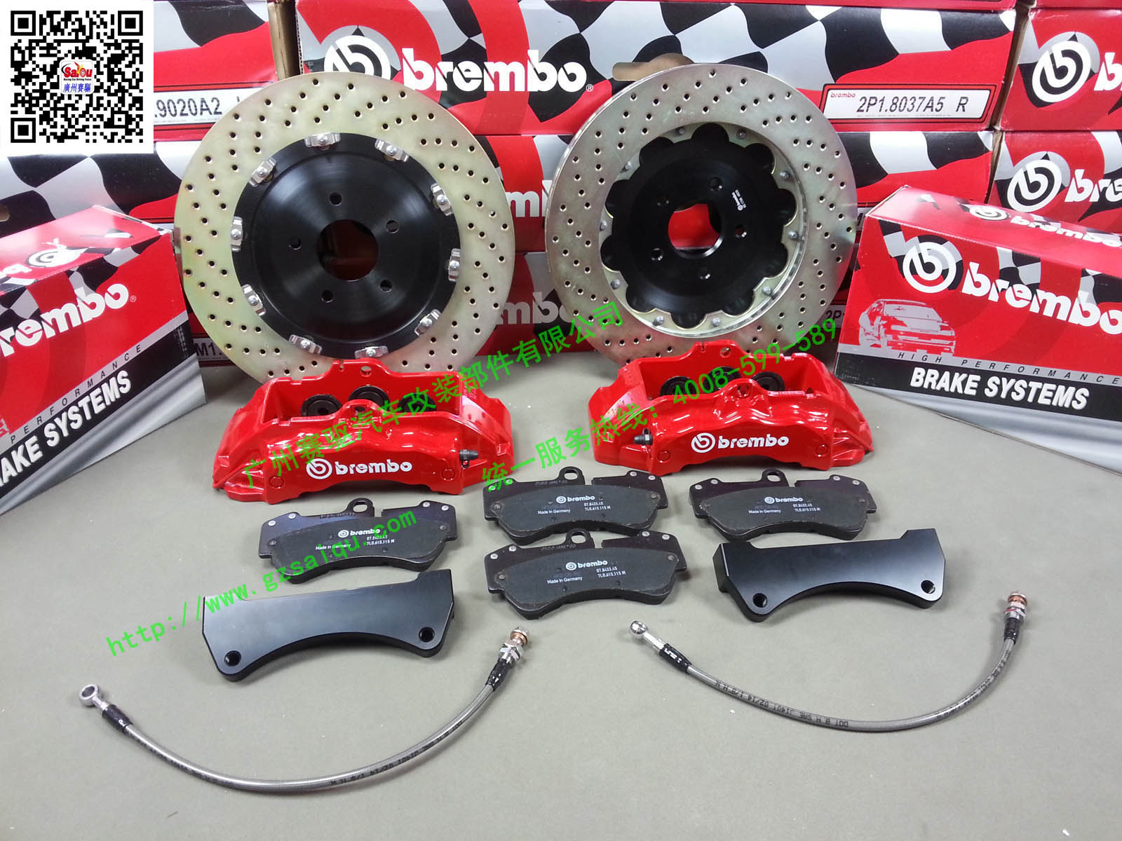Brembo六活塞剎車(chē)系統(tǒng)