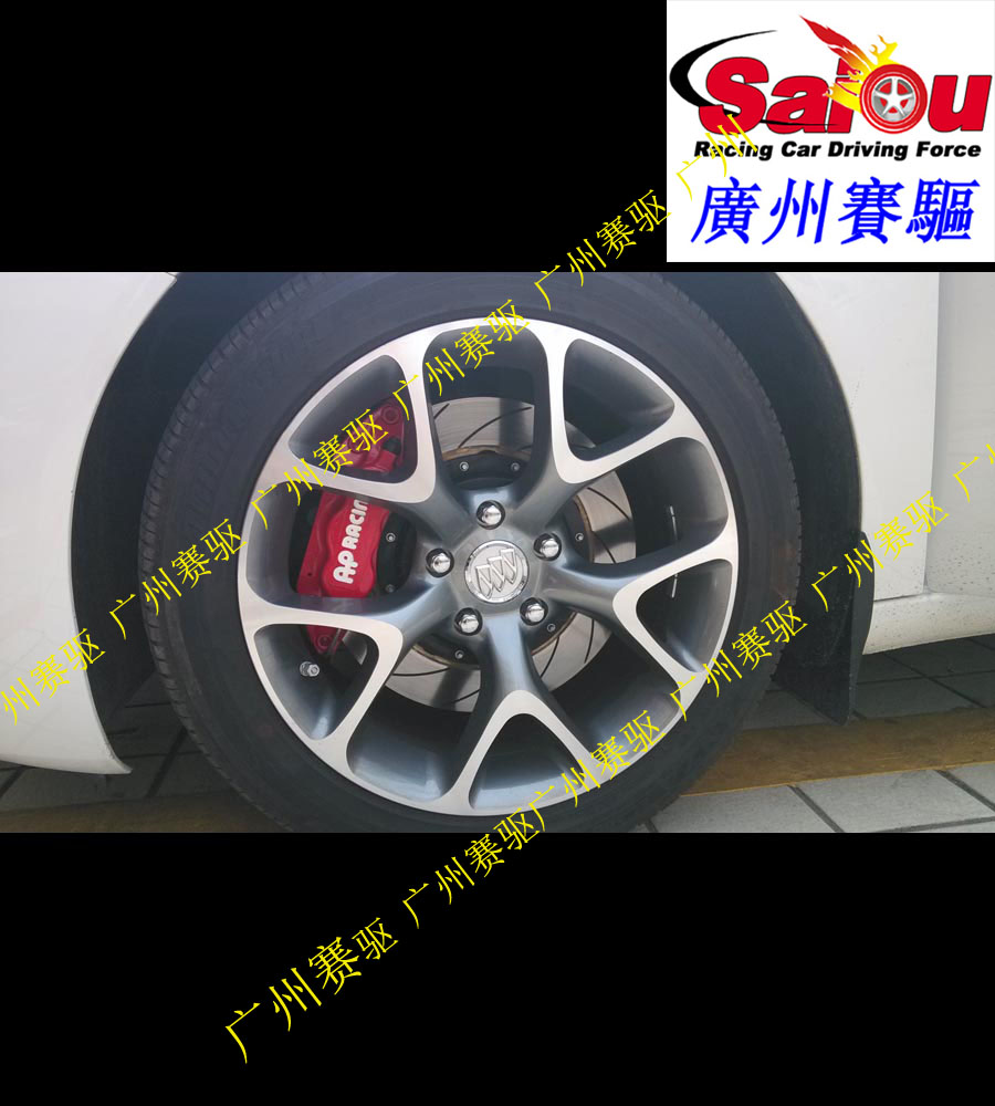 君威GS升級(jí)AP7040剎車(chē)