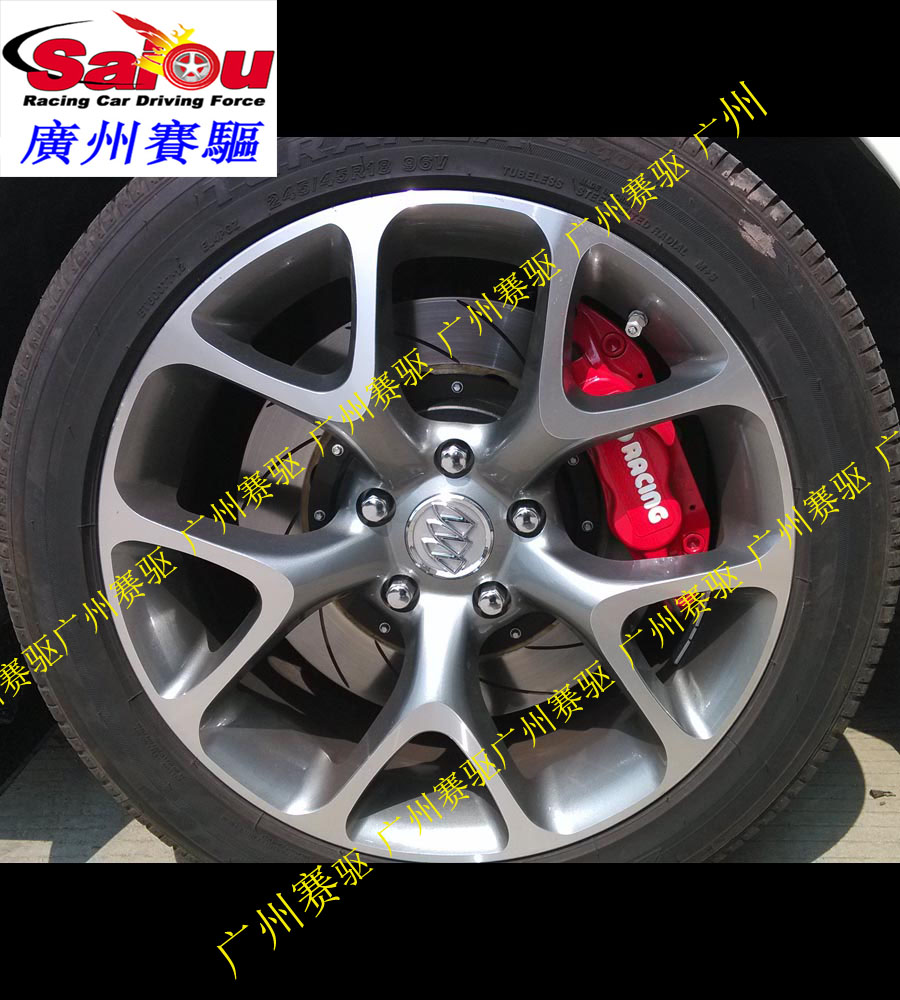 君威GS升級(jí)AP7040剎車(chē)