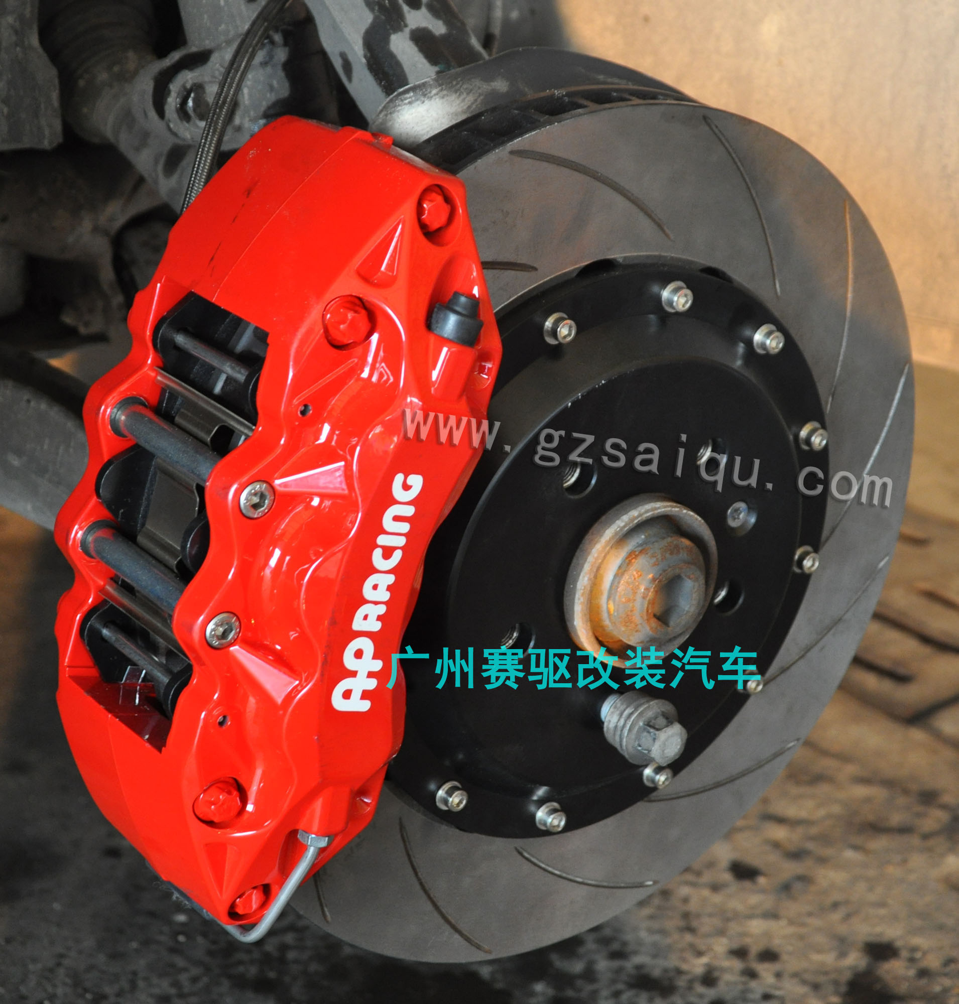 AP9040套件實(shí)拍