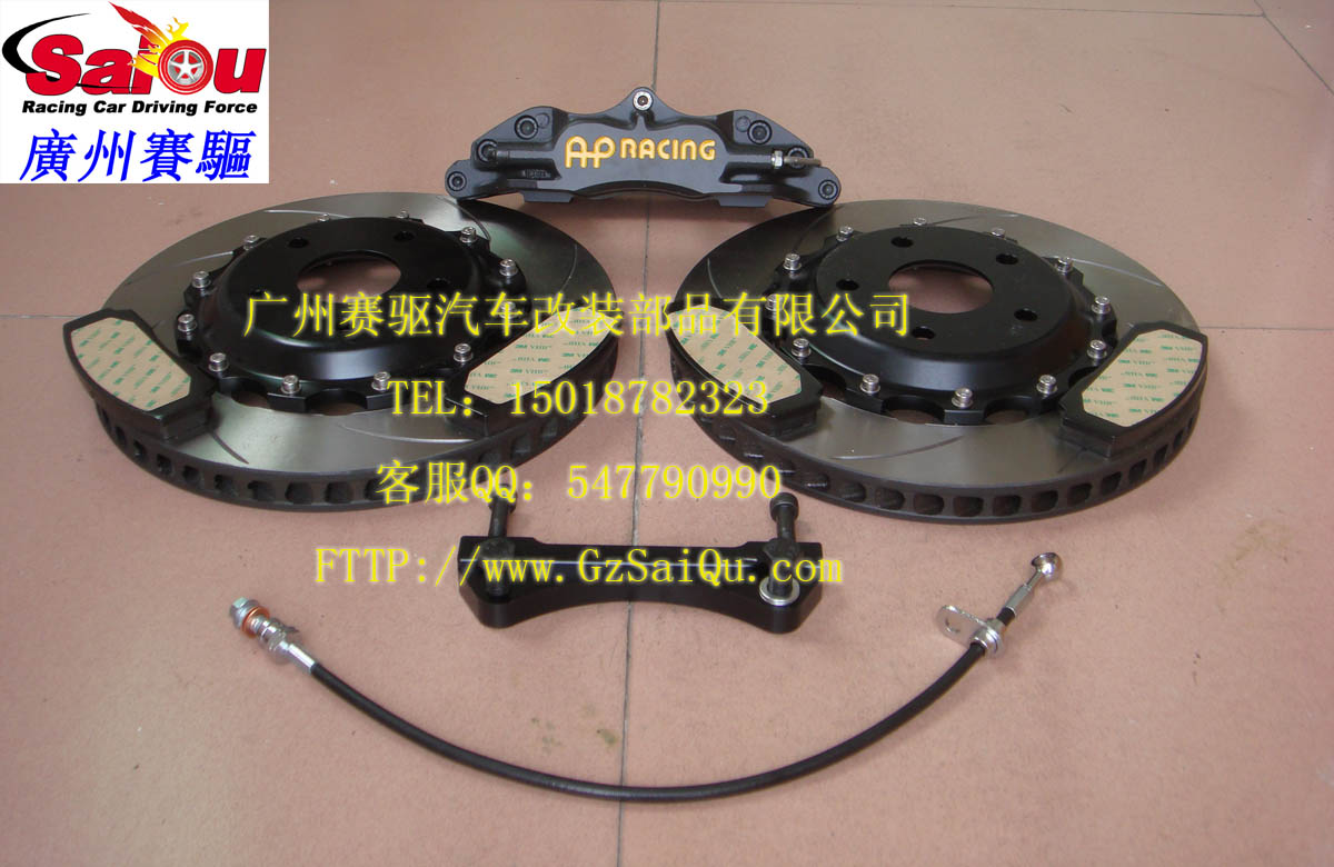 黑色AP5200競(jìng)技版剎車套裝