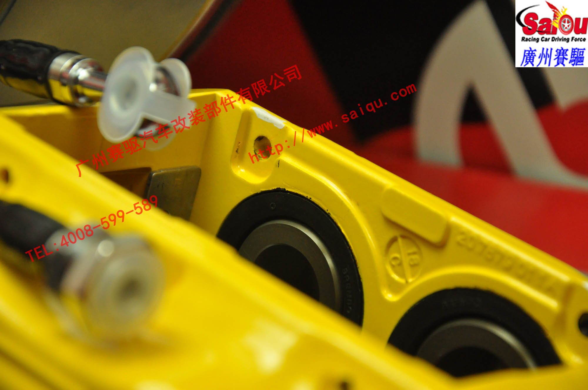 大四活塞F50剎車套裝