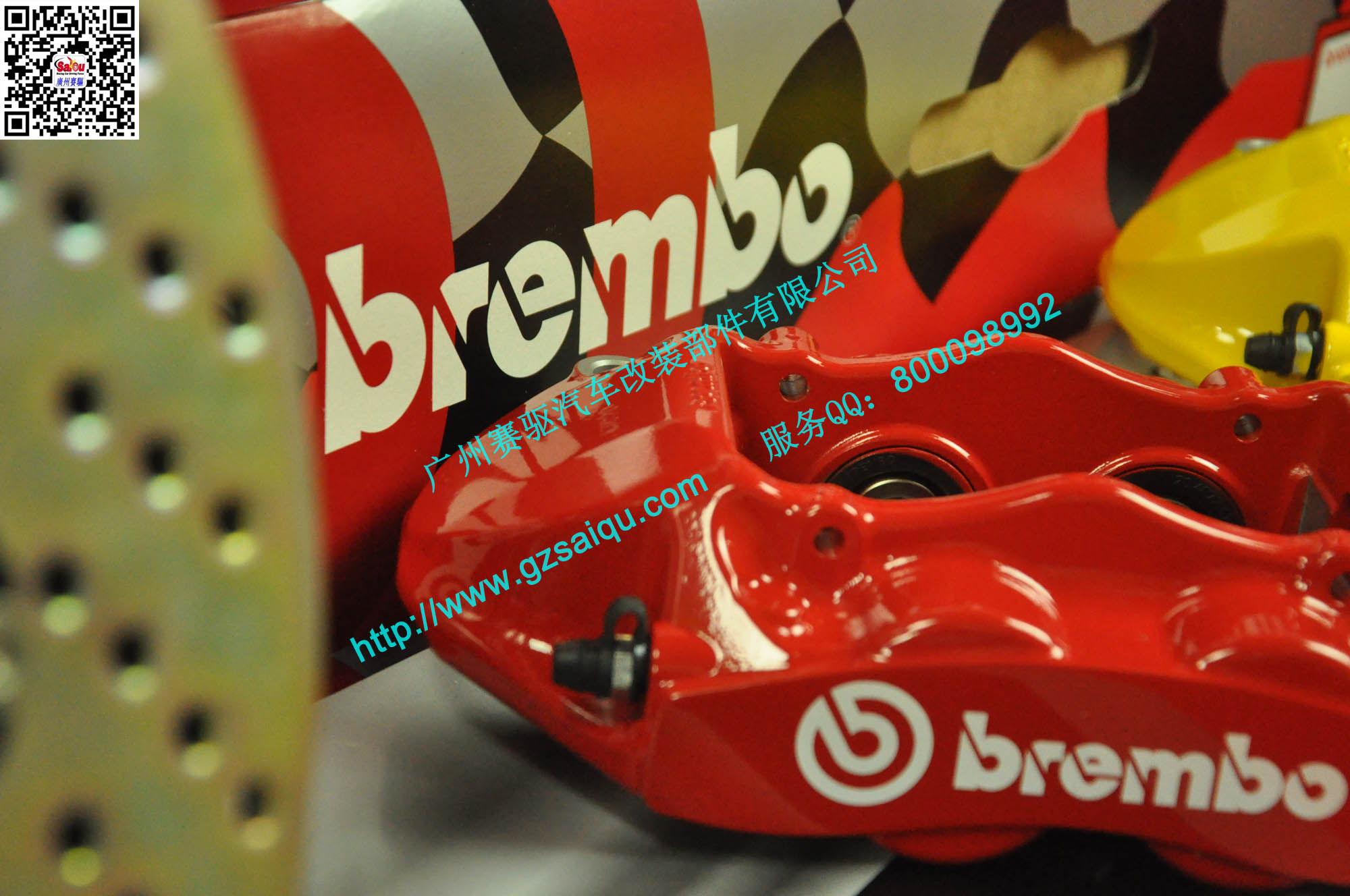 大黃蜂改裝升級意大利原裝進(jìn)口BREMBO GT四活塞剎車套裝