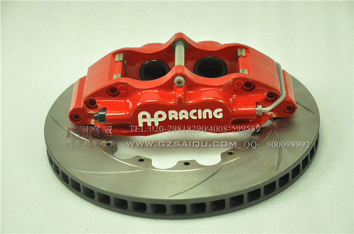 改裝AP5200剎車套裝 英國原裝正品 優質剎車制動配件批發