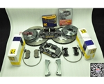 漢蘭達(dá)改AP5200剎車(chē)套裝  大四活塞頂級(jí)版剎車(chē)配置