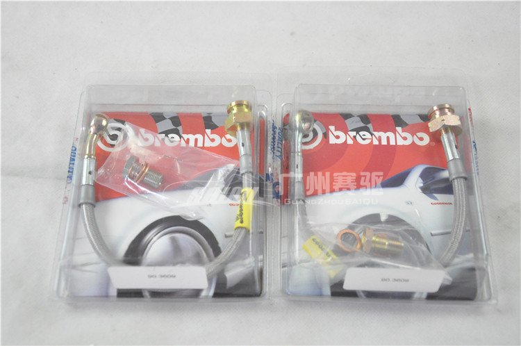 起亞K5升級(jí)BREMBO F50大四活塞卡鉗剎車(chē)套裝 K5專用4活塞鮑魚(yú) 提高行車(chē)安全