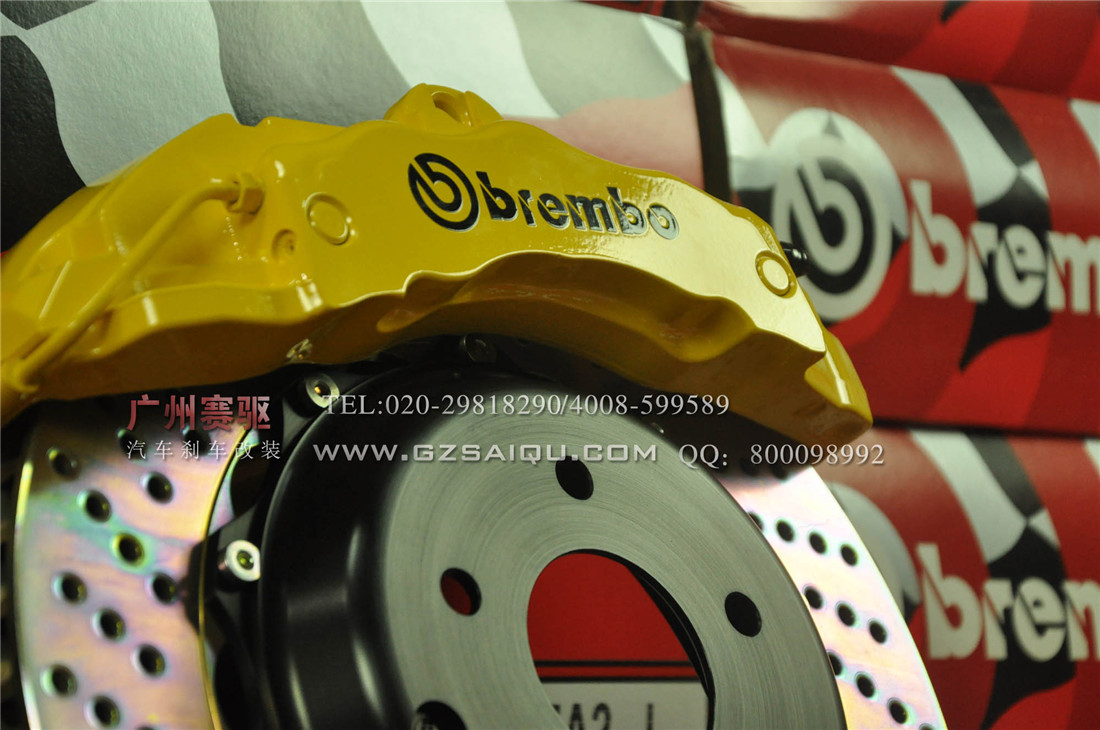 本田CR-V剎車改裝、廣州賽驅改裝、本田思域剎車改裝、本田思鉑睿剎車改裝、本田奧德賽剎車改裝、廣州賽驅改裝、本田飛度剎車改裝、本田思迪剎車改裝、本田雅閣剎車改裝、本田八代雅閣剎車改裝、廣州賽驅改裝、本田鋒范剎車改裝、本田歌詩圖剎車改裝、本田理念S1剎車改裝、本田里程剎車改裝、本田FD1剎車改裝、廣州賽驅改裝、本田FD2剎車改裝、本田謳歌剎車改裝、本田謳歌MDX剎車改裝、本田謳歌RL剎車改裝、本田謳歌ZDX剎車改裝、本田謳歌RDX剎車改裝、本田謳歌ILX剎車改裝