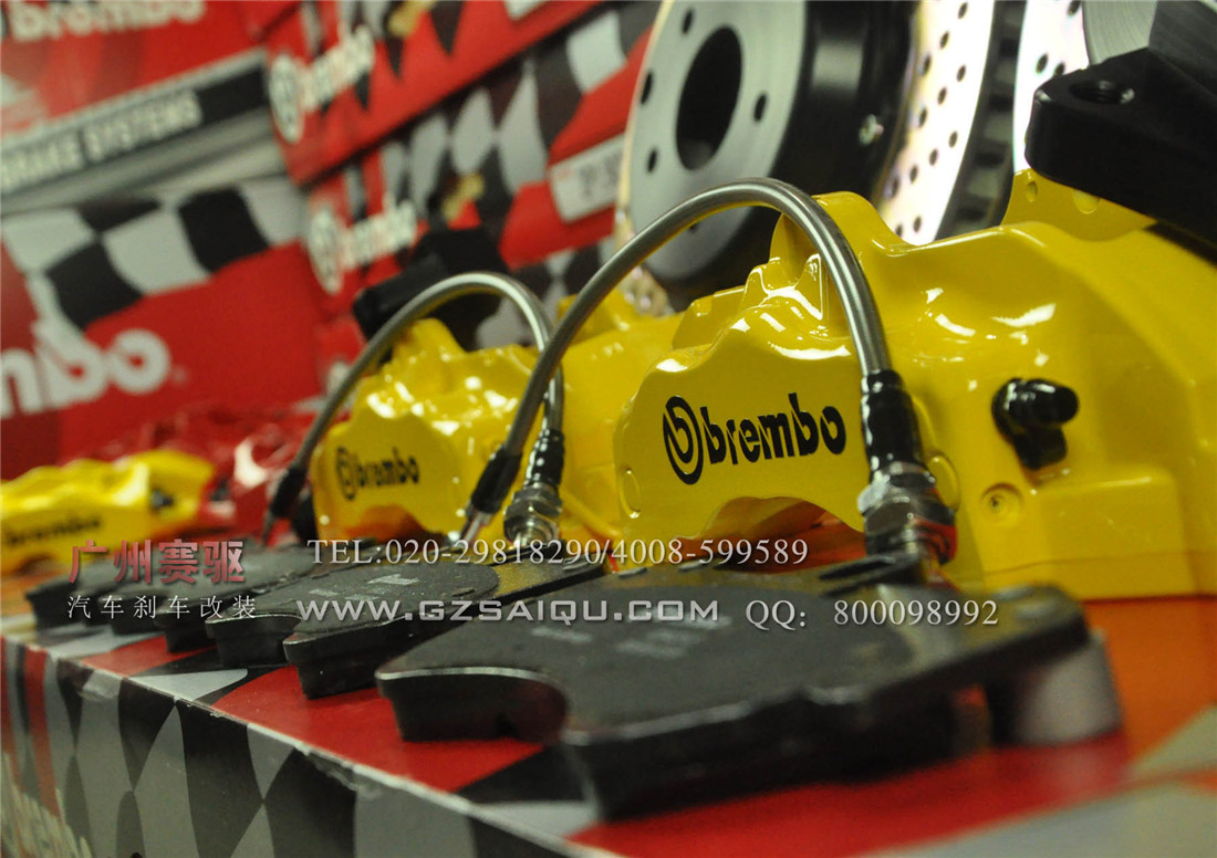 英菲尼迪FX35剎車改裝、廣州賽驅改裝、英菲尼迪FX50S剎車改裝、英菲尼迪G25剎車改裝、英菲尼迪G37剎車改裝、英菲尼迪QX56剎車改裝、英菲尼迪M25剎車改裝、廣州賽驅改裝、英菲尼迪M37剎車改裝、英菲尼迪EX25剎車改裝、英菲尼迪EX35剎車改裝