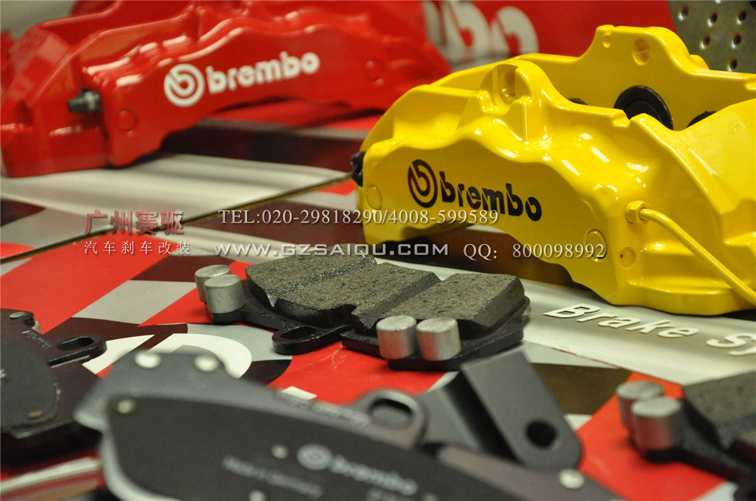BREMBO六活塞剎車套裝、BREMBO六活塞鮑魚、BREMBO六活塞剎車、BREMBO六活塞卡鉗、BREMBO六活塞剎車分泵、BREMBO六活塞剎車系統、BREMBO六活塞剎車改裝、BREMBO六活塞剎車皮、BREMBO六活塞改裝剎車、BREMBO六活塞報價、BREMBO六活塞價格、BREMBO六活塞鮑魚、BREMBO六活塞卡鉗、改裝BREMBO剎車、原裝正品BREMBO剎車關鍵字：BREMBO GT剎車套裝、BREMBO GT六活塞鮑魚、BREMBO GT六活塞剎車、BREMBO GT六活塞卡鉗、BREMBO GT剎車分泵、BREMBO GT剎車系統、BREMBO GT剎車改裝、BREMBO GT剎車皮、BREMBO GT改裝剎車、BREMBO GT報價、BREMBO GT價格、BREMBO GT鮑魚、BREMBO GT卡鉗、改裝BREMBO剎車、BREMBO競技版剎車